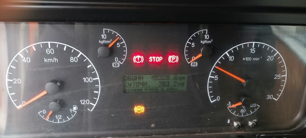 Агропромсервис 4382* на шасси Камаз 43118 6x6 Бортовой с КМУ - 6