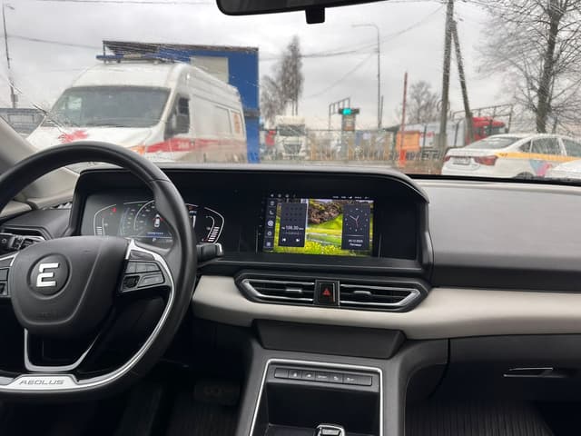 Evolute i-PRO - 5