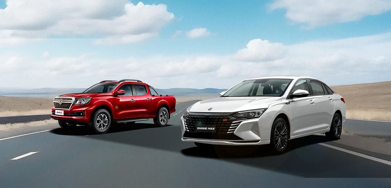 //www.carcade.com/upload/iblock/c39/yn45474ebybcx2vxrrrc4ab36syomr8y/анонс-Dongfeng-1.jpg