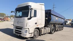 Dongfeng DFH 4x2 Седельный тягач - 1