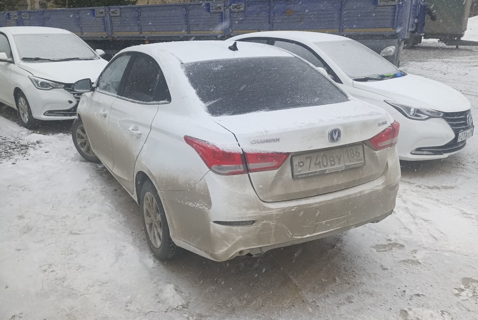 Changan Alsvin - 4