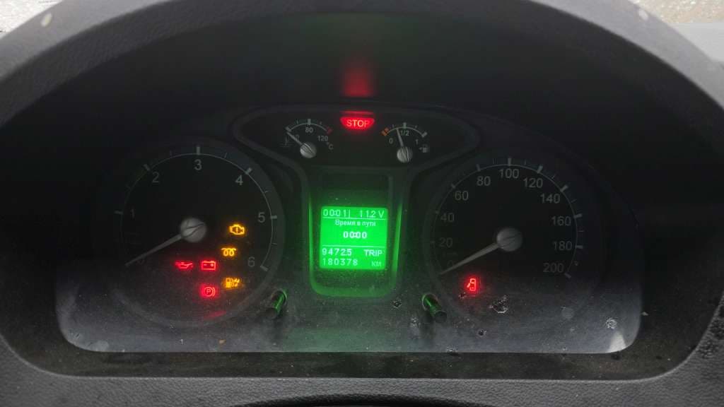 Автомаш 2824* на шасси GAZ GAZELLE NEXT Промтоварный - 6
