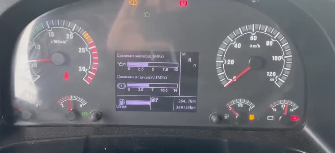 Sitrak C7H 4x2 Седельный тягач - 7