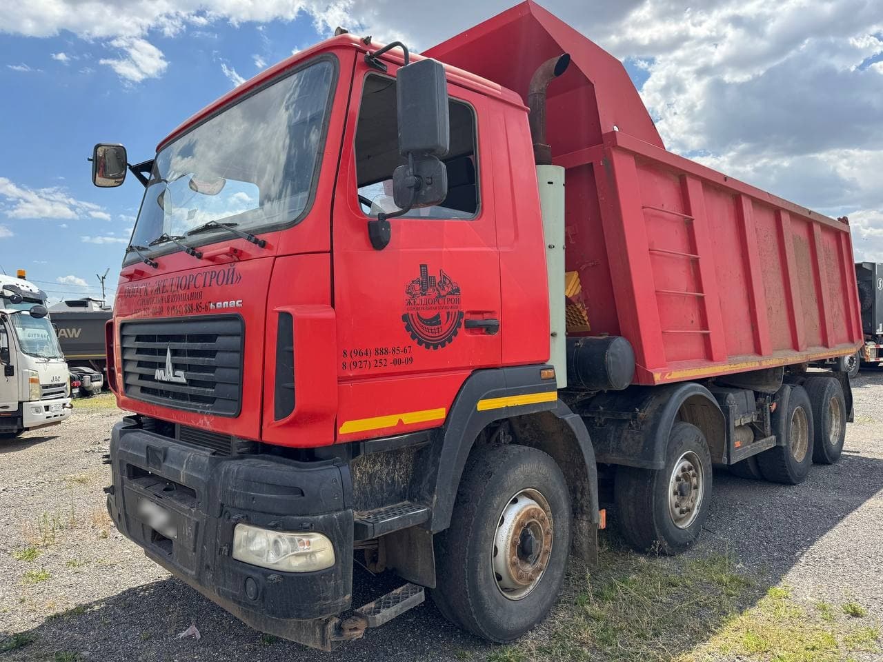 МАЗ 6516 8x4 Самосвал - 1