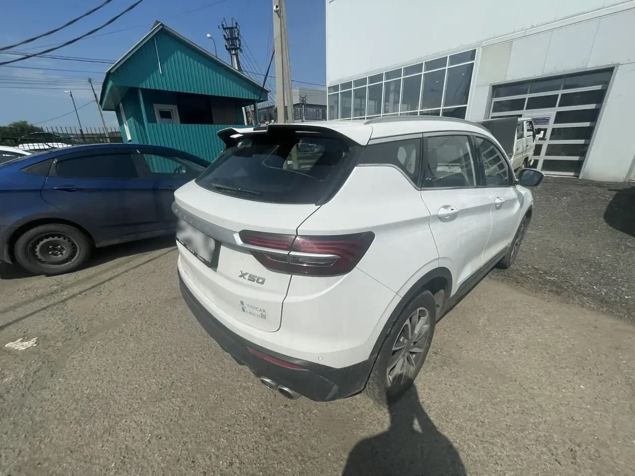 Belgee X50 - 3