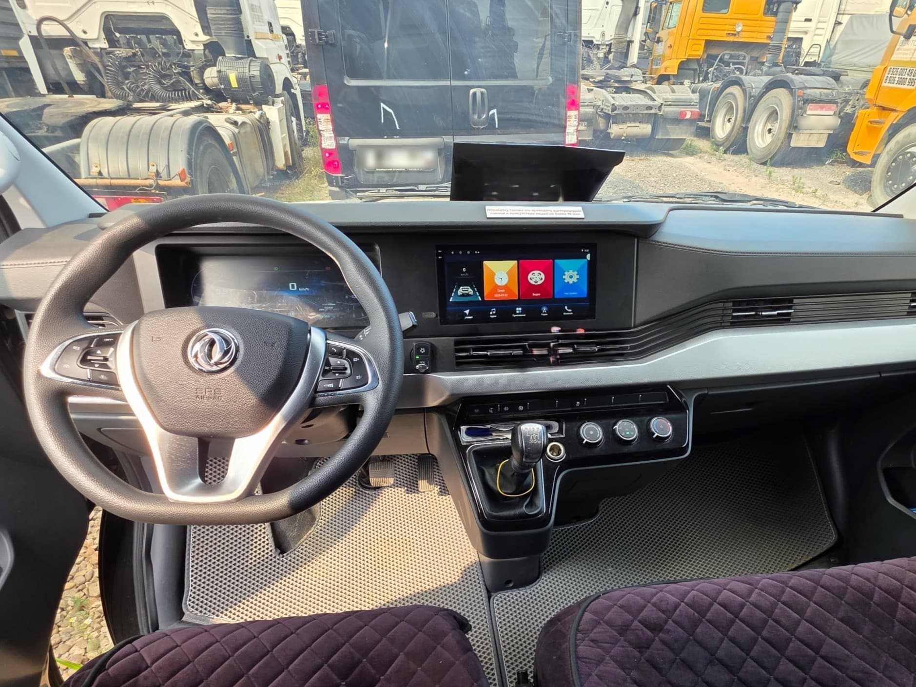 Луидор 2236* на базе Dongfeng K33 Ритуальный - 5