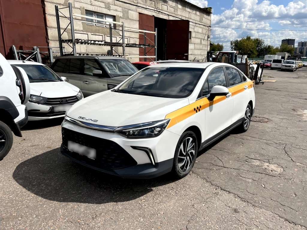 Baic U5 Plus - 1