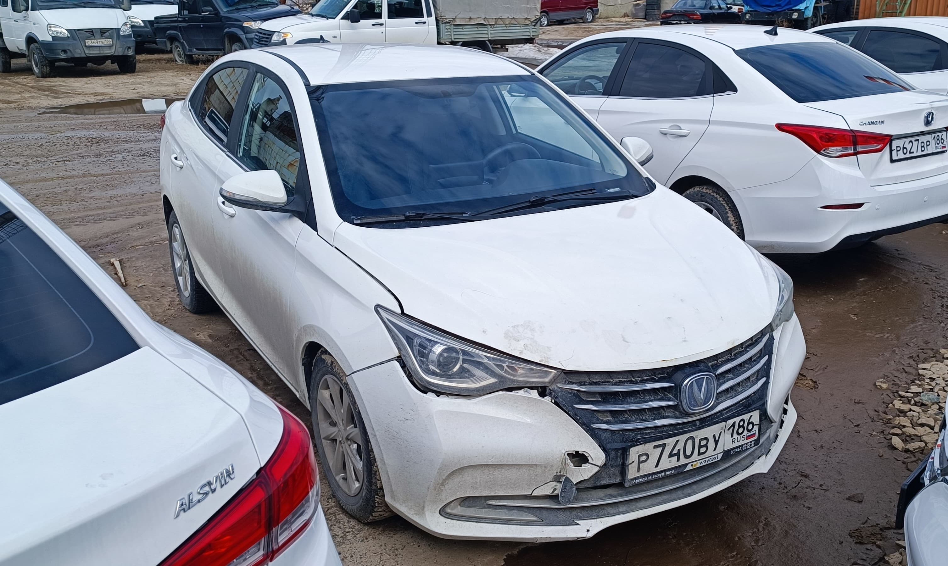 Changan Alsvin - 2
