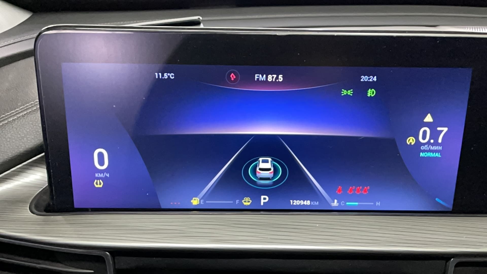 Chery Tiggo 8 PRO MAX - 7