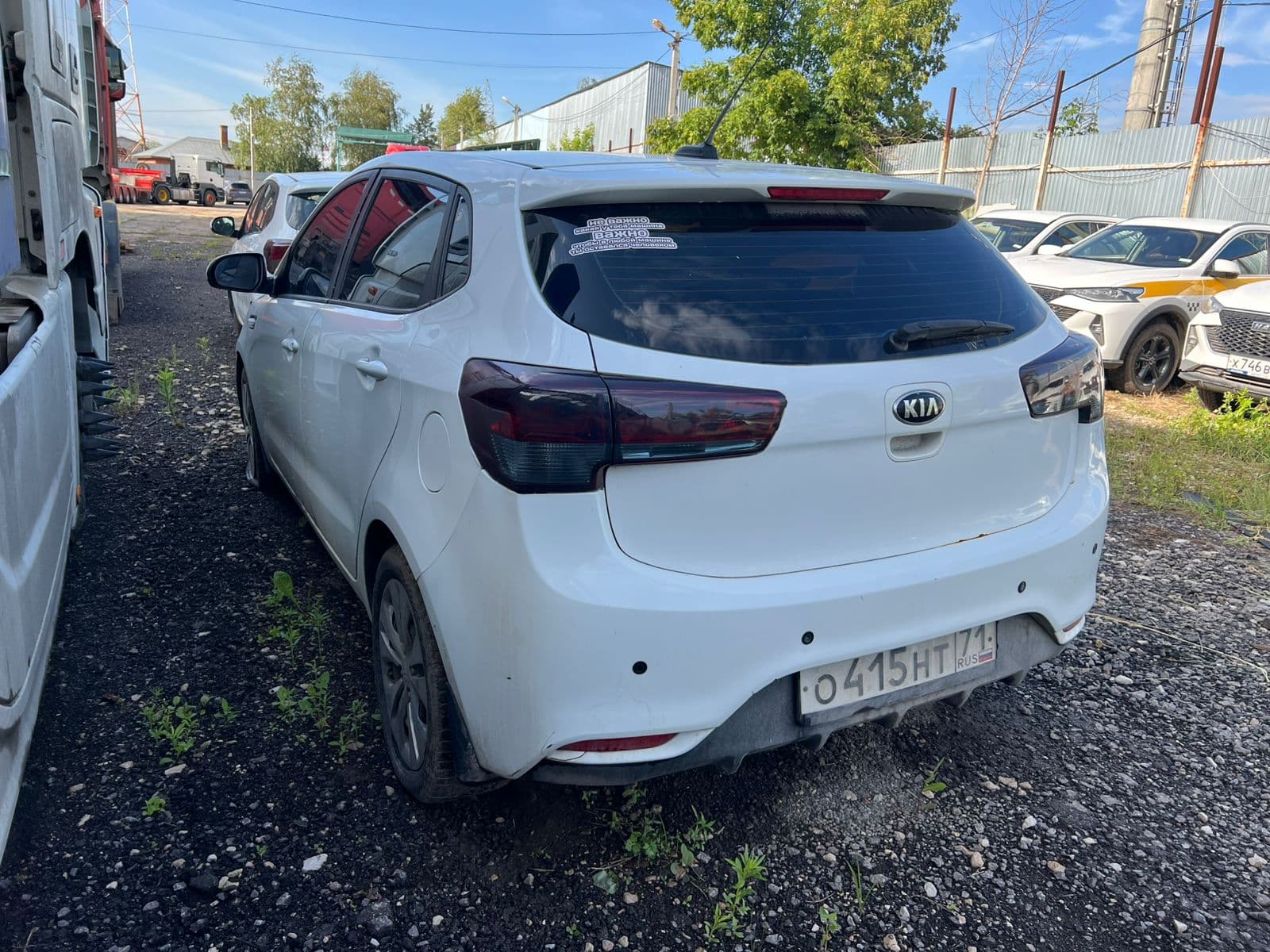 KIA Rio - 4