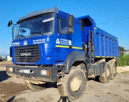 Ural 6370 6x6 Самосвал - 1