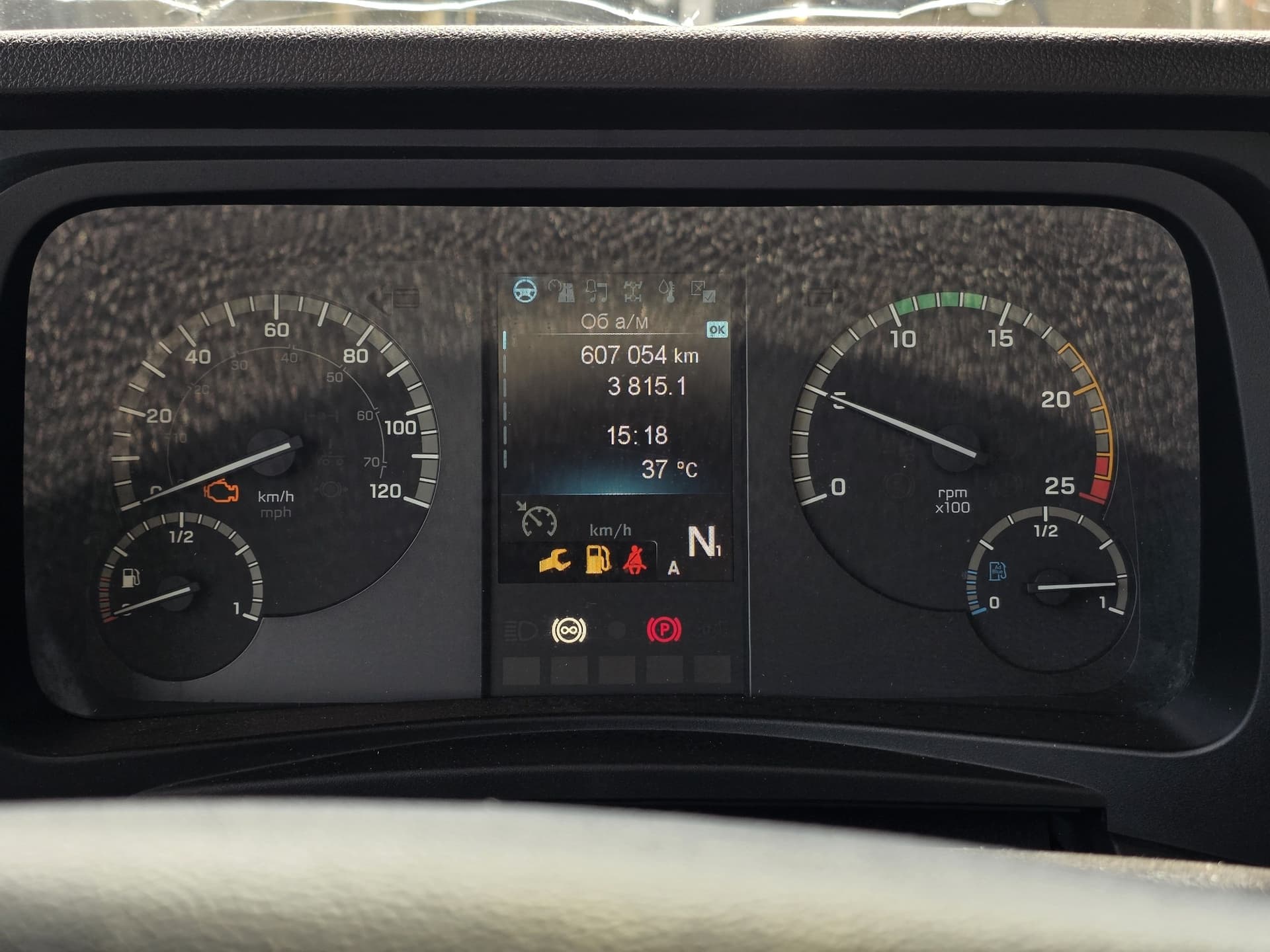 Mercedes-Benz Actros 4x2 Седельный тягач - 7