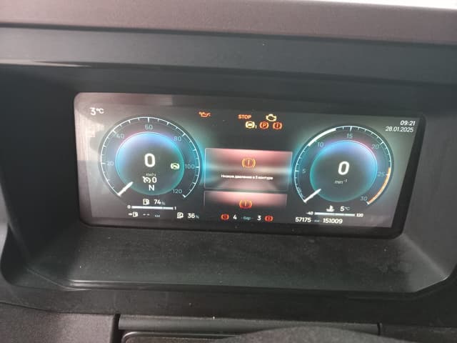 Камаз 54901 4x2 Седельный тягач - 7