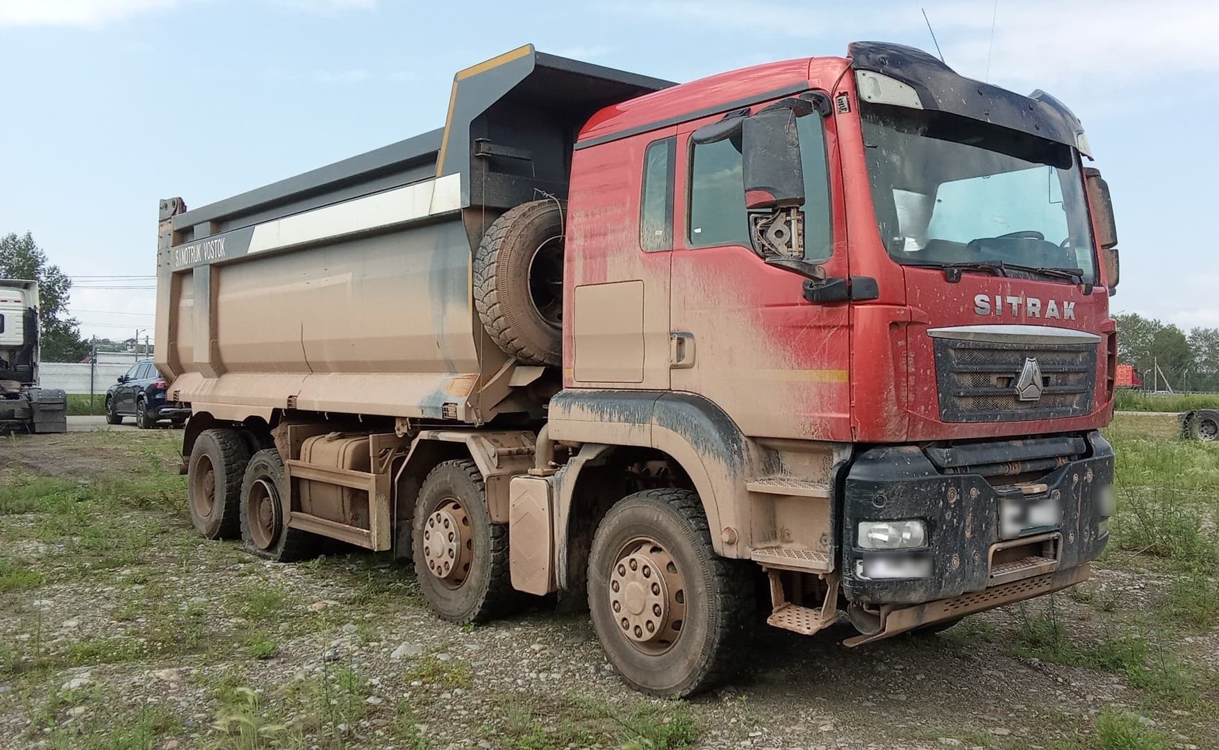 Sitrak C7H 8x4 Самосвал - 2