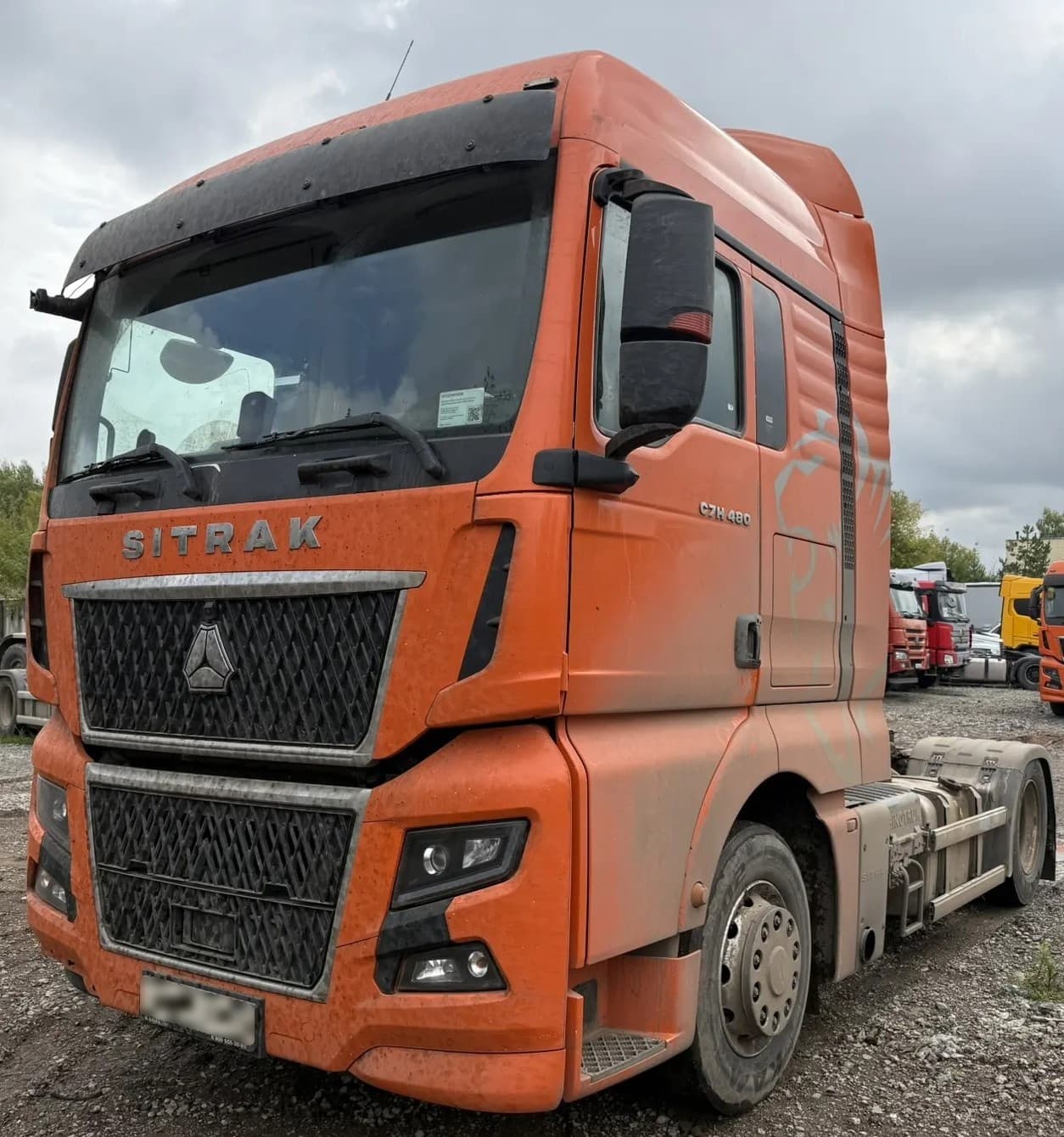 Sitrak C7H MAX 4x2 Седельный тягач - 1
