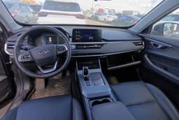 Chery Tiggo 4 PRO - 5