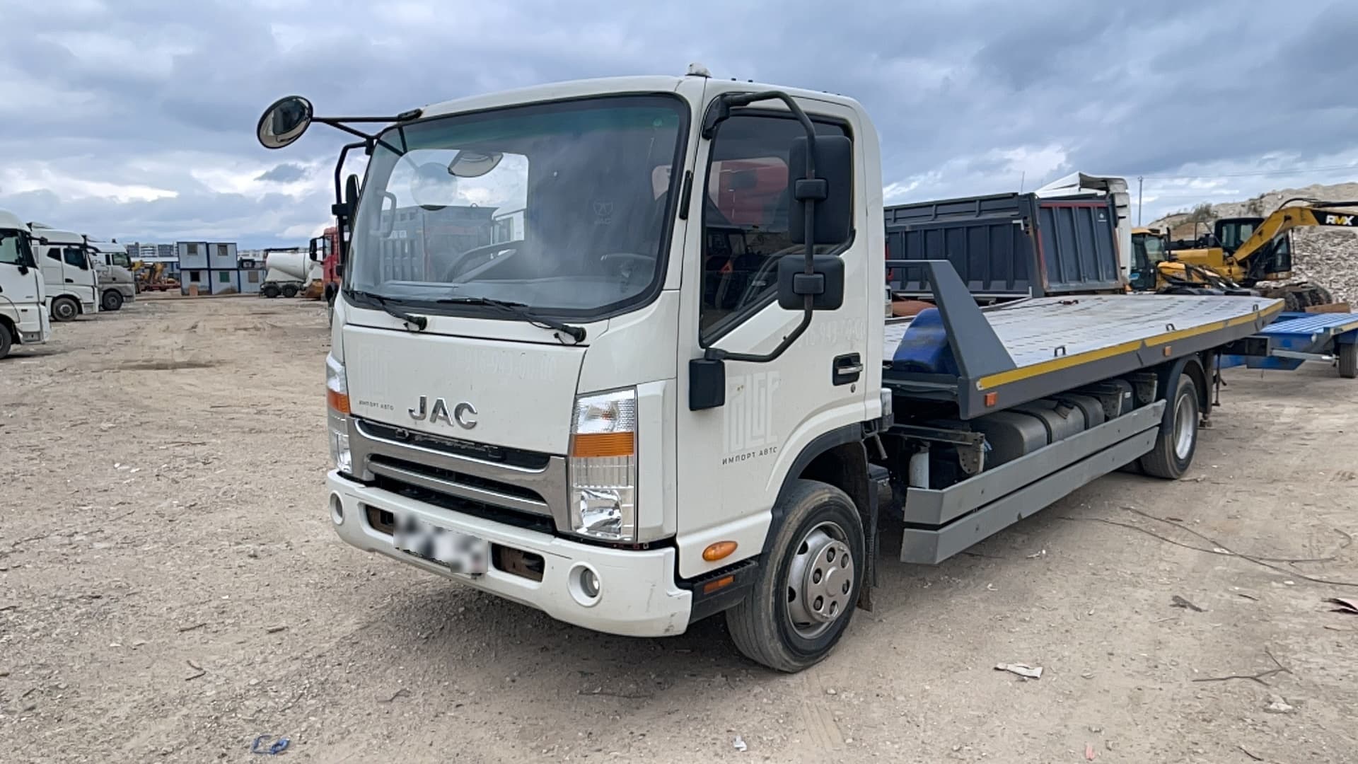 Новый Завод 3080* на шасси JAC N90 4x2 Эвакуатор - 1
