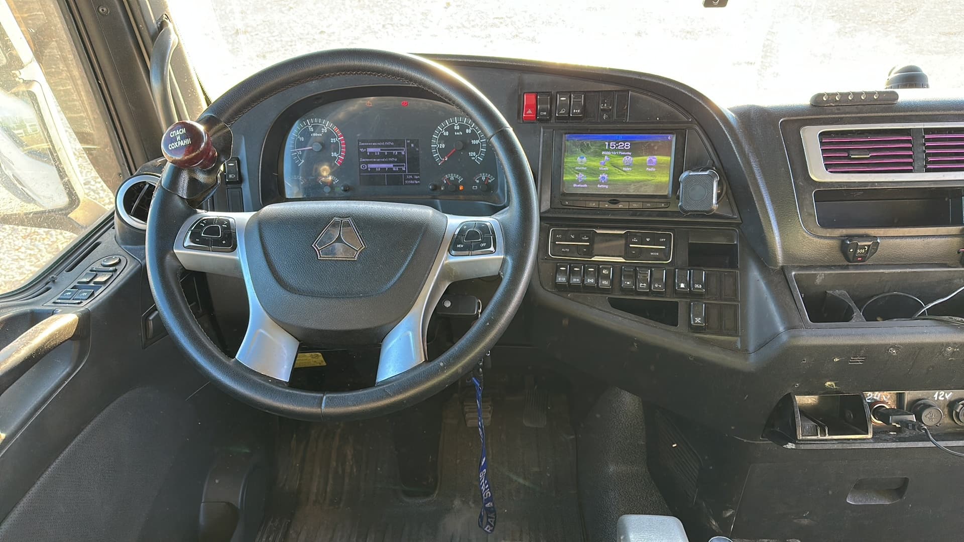 Sitrak C7H 4x2 Седельный тягач - 5
