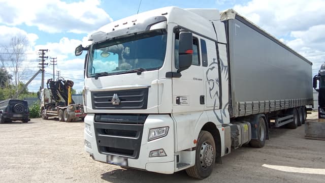 Sitrak C7H 4x2 Седельный тягач - 1