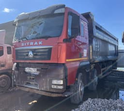 Sitrak C7H 8x4 Самосвал - 1