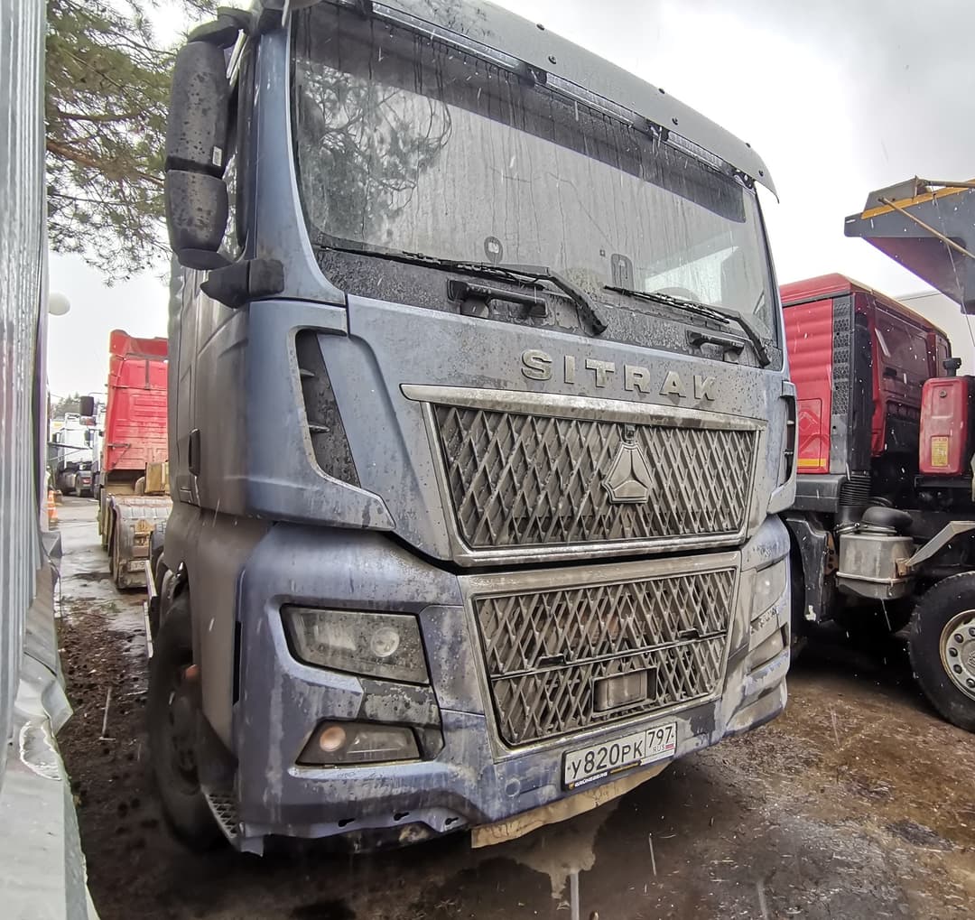 Sitrak C7H MAX 4x2 Седельный тягач - 2