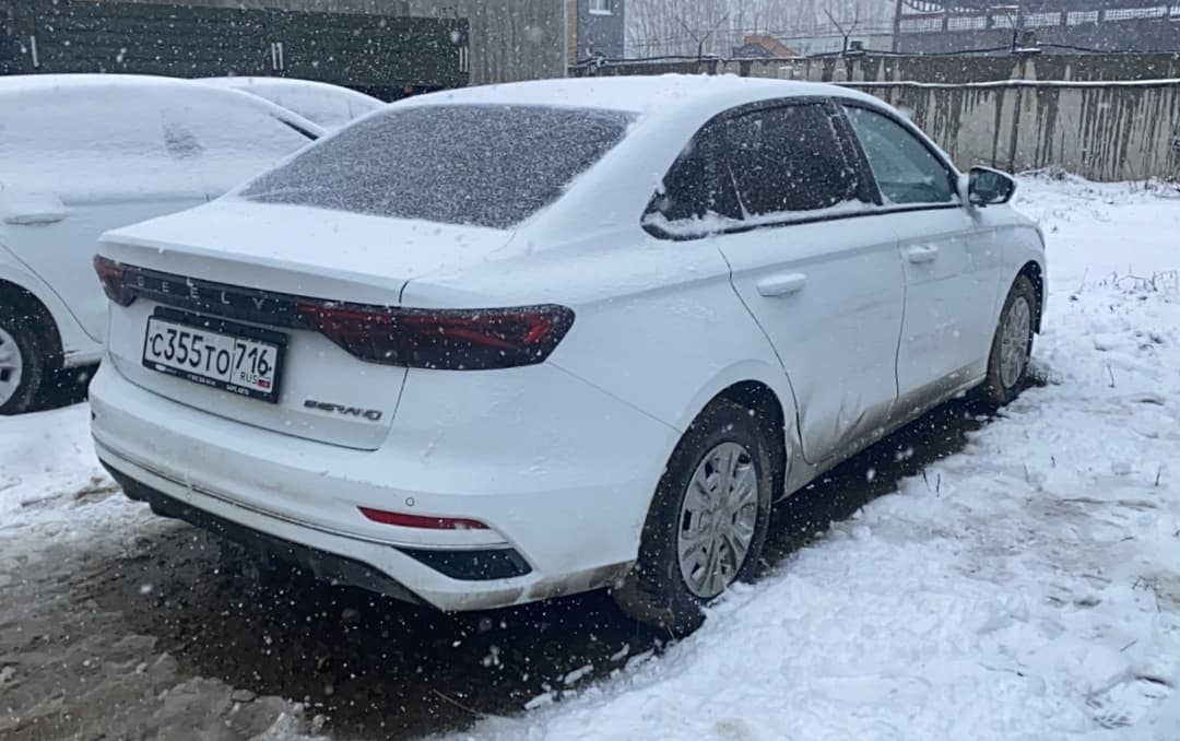 Geely EMGRAND - 3