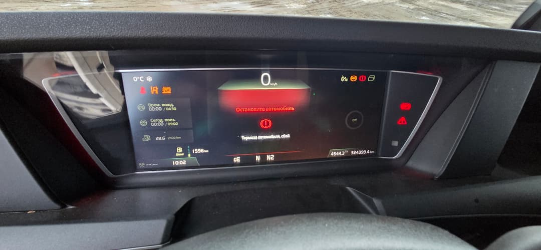 Volvo FH 4x2 Седельный тягач - 5