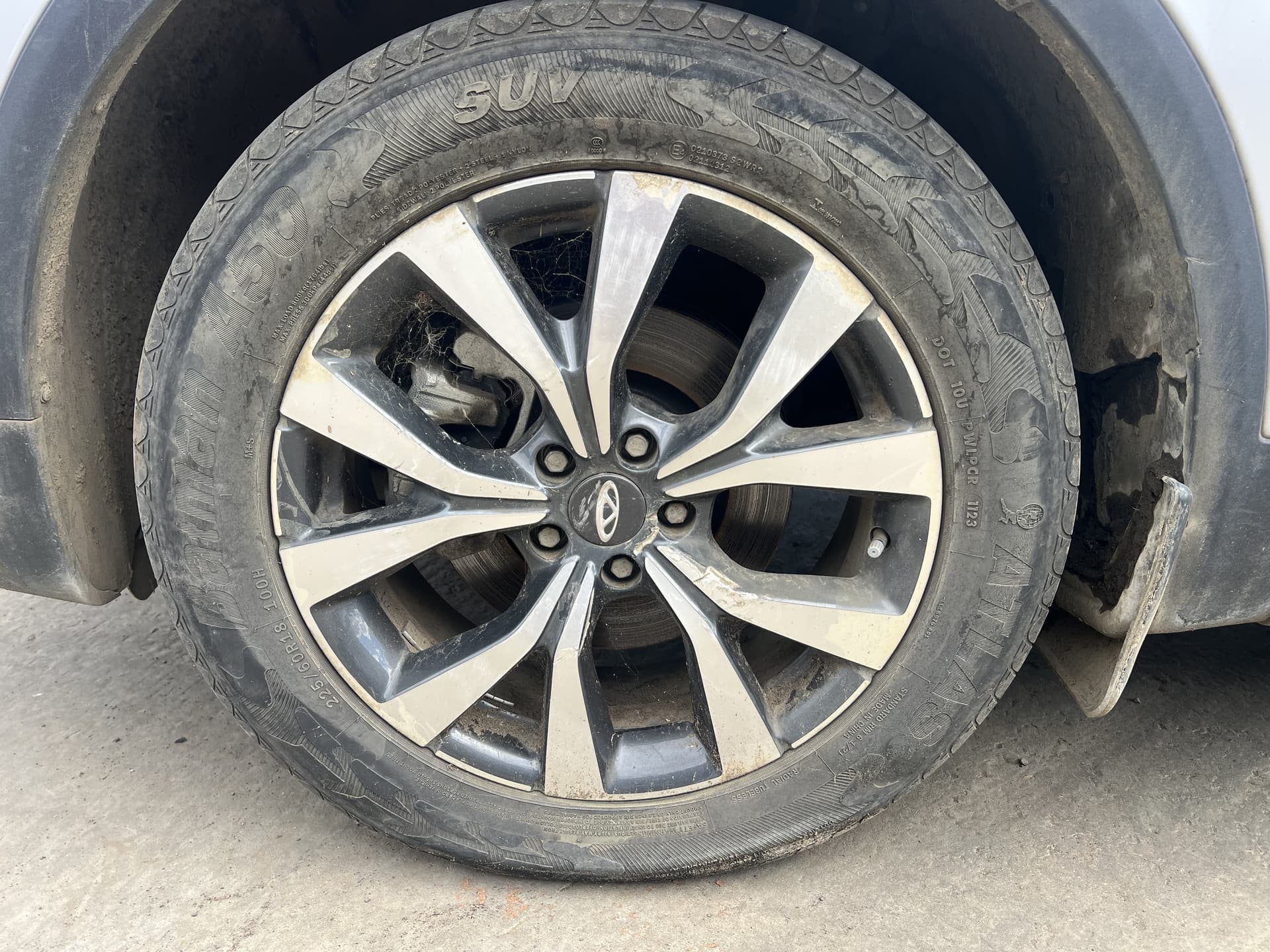 Chery Tiggo 7 PRO MAX - 8