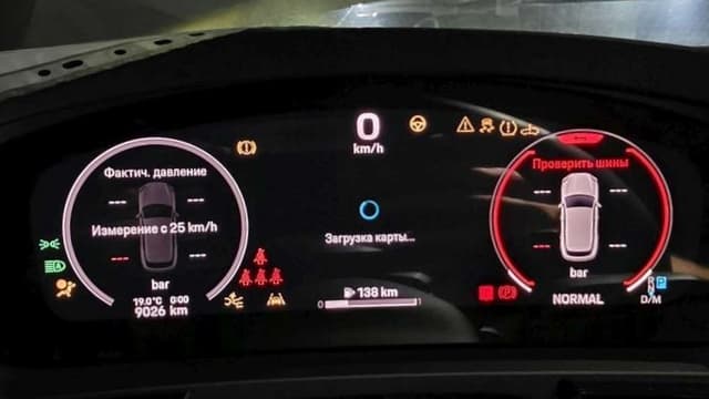 Porsche Cayenne - 7