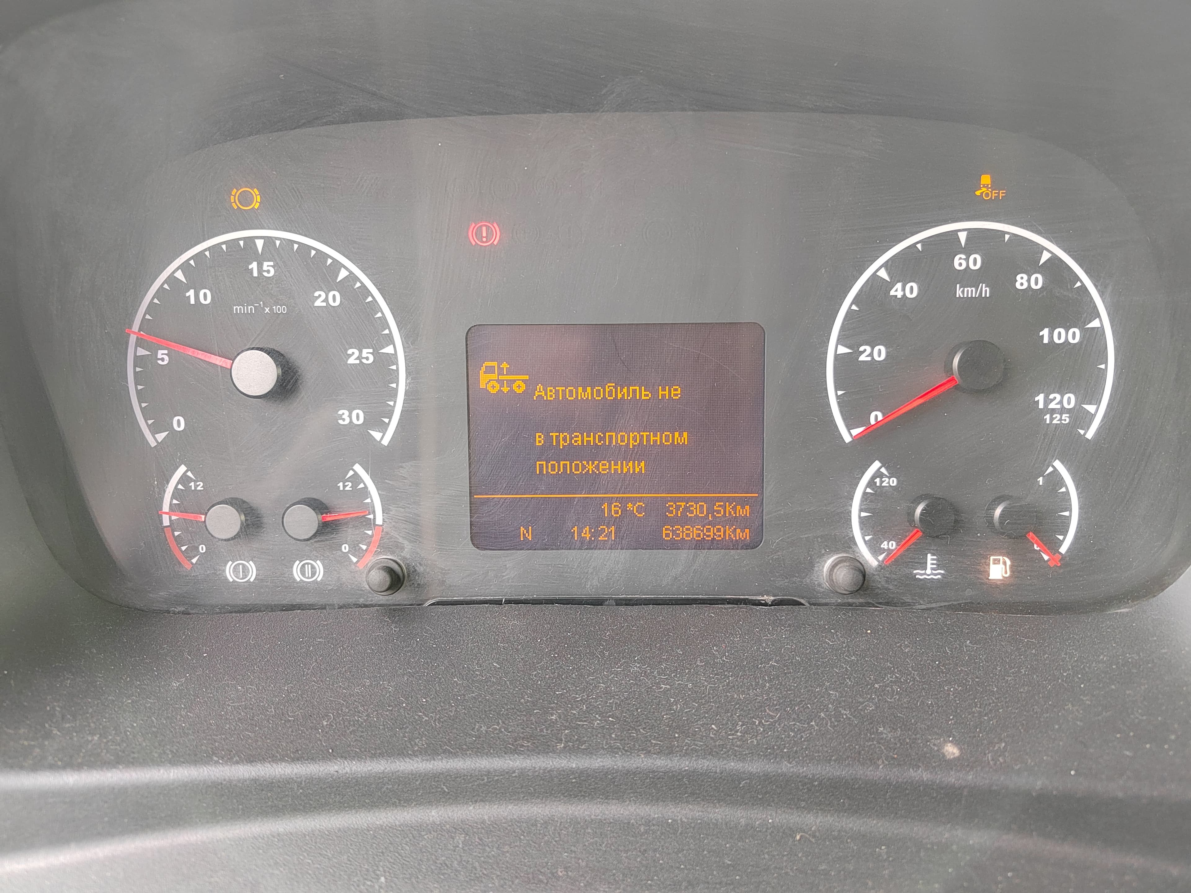 Камаз 5490 4x2 Седельный тягач - 3