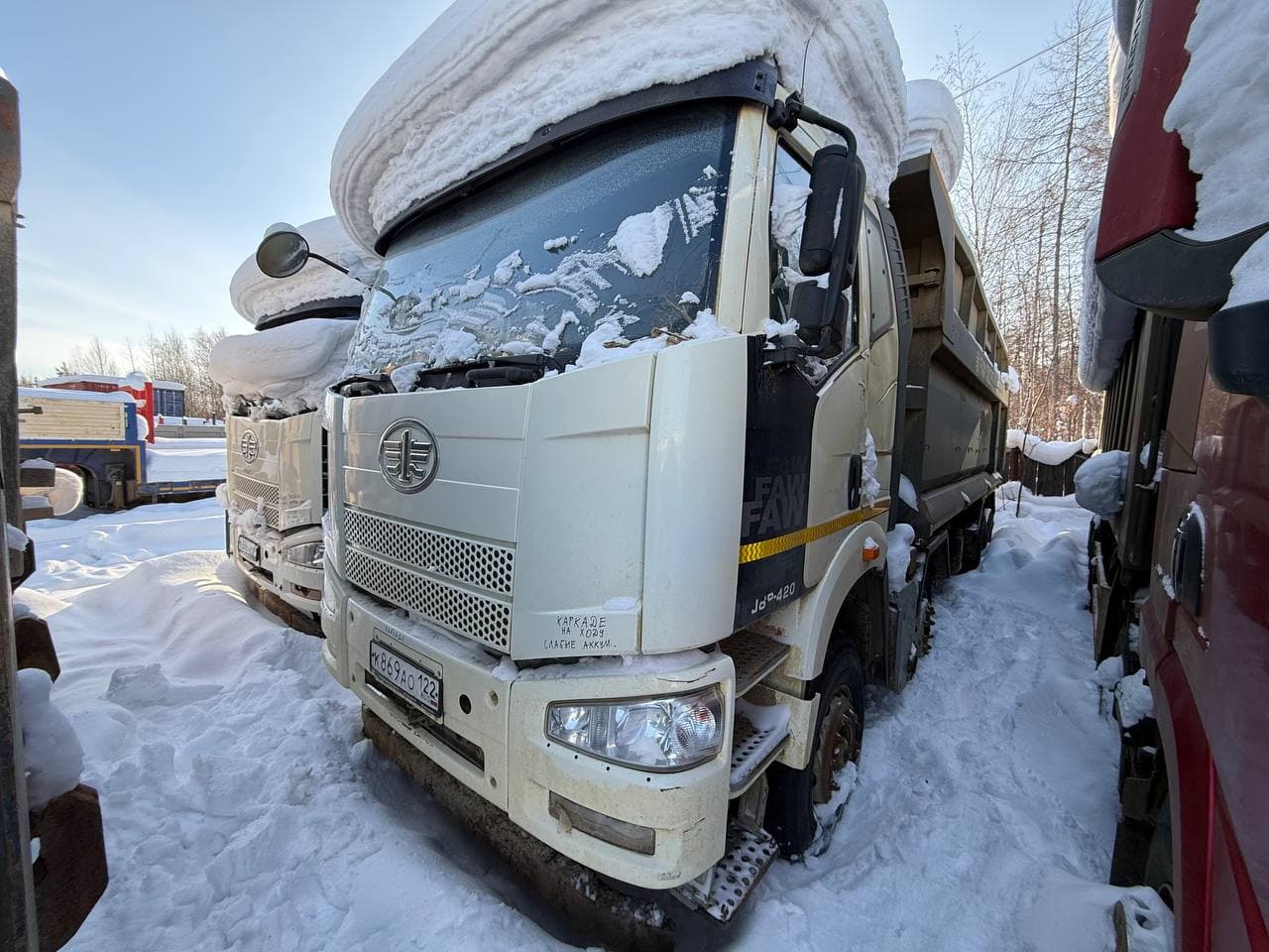 FAW CA 3310 8x4 Самосвал - 1