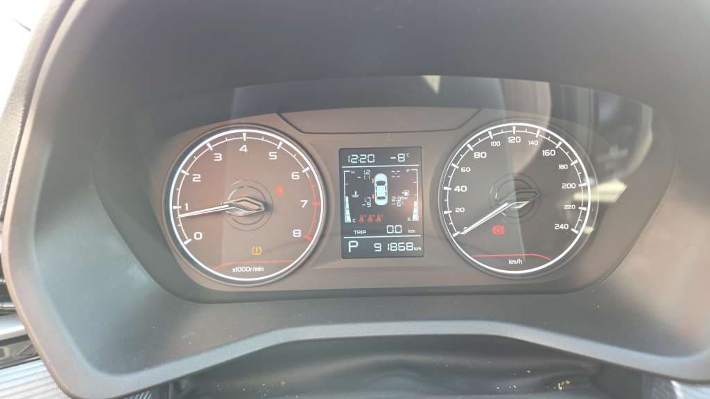 Geely EMGRAND - 7
