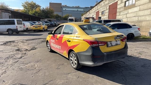 Changan Alsvin - 4