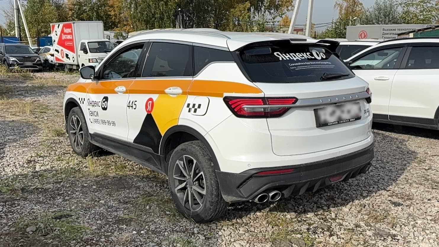 Belgee X50 - 4