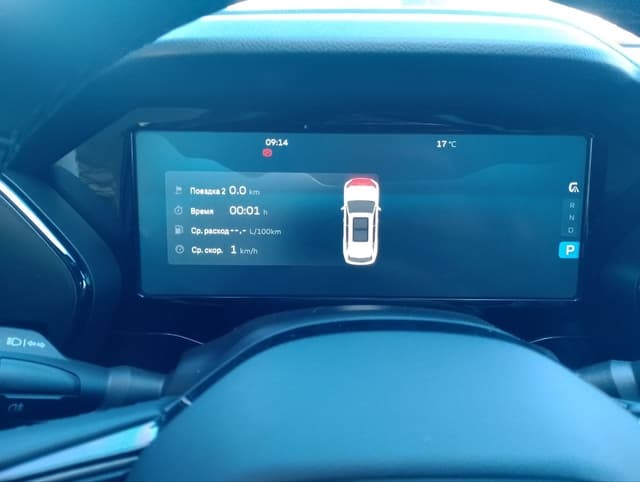 Geely Monjaro - 7