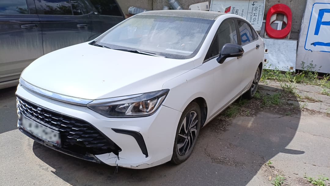 Baic U5 Plus - 1