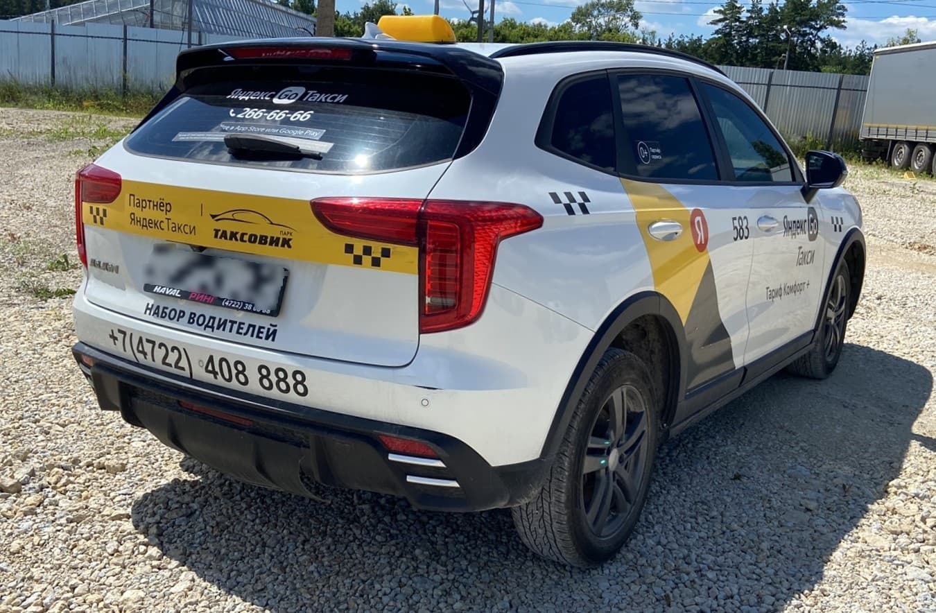 Haval Jolion - 3