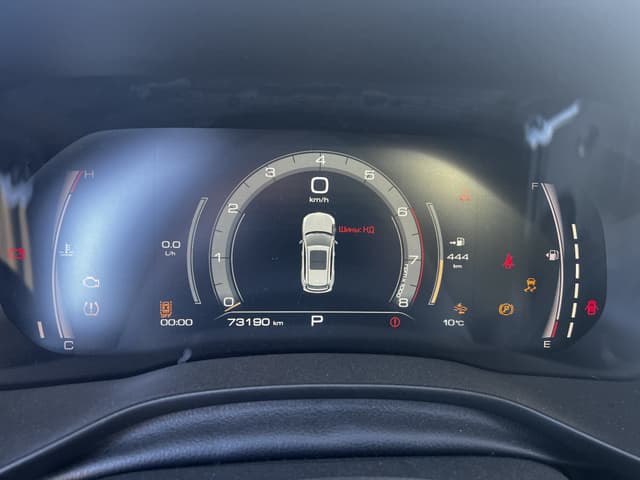 Haval Jolion - 7