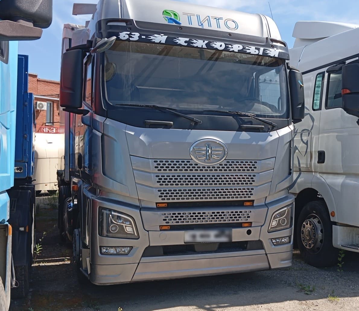 Тонар JH6 4x2 Седельный тягач - 2