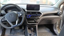 Changan Alsvin - 5