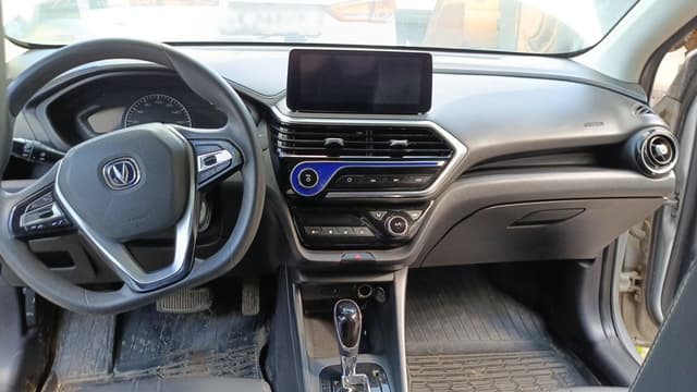 Changan Alsvin - 5