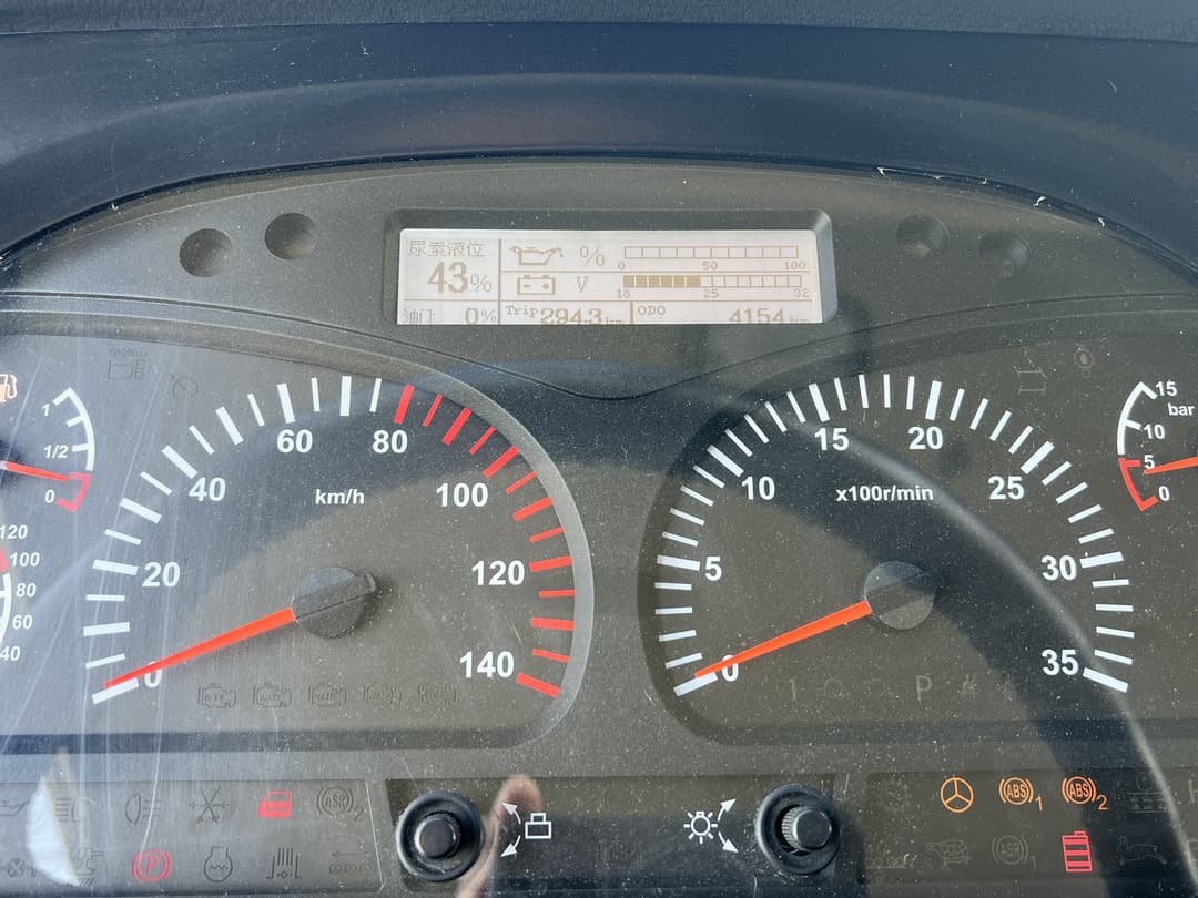 Zoomlion ZTC* 8x4 Автокран - 6