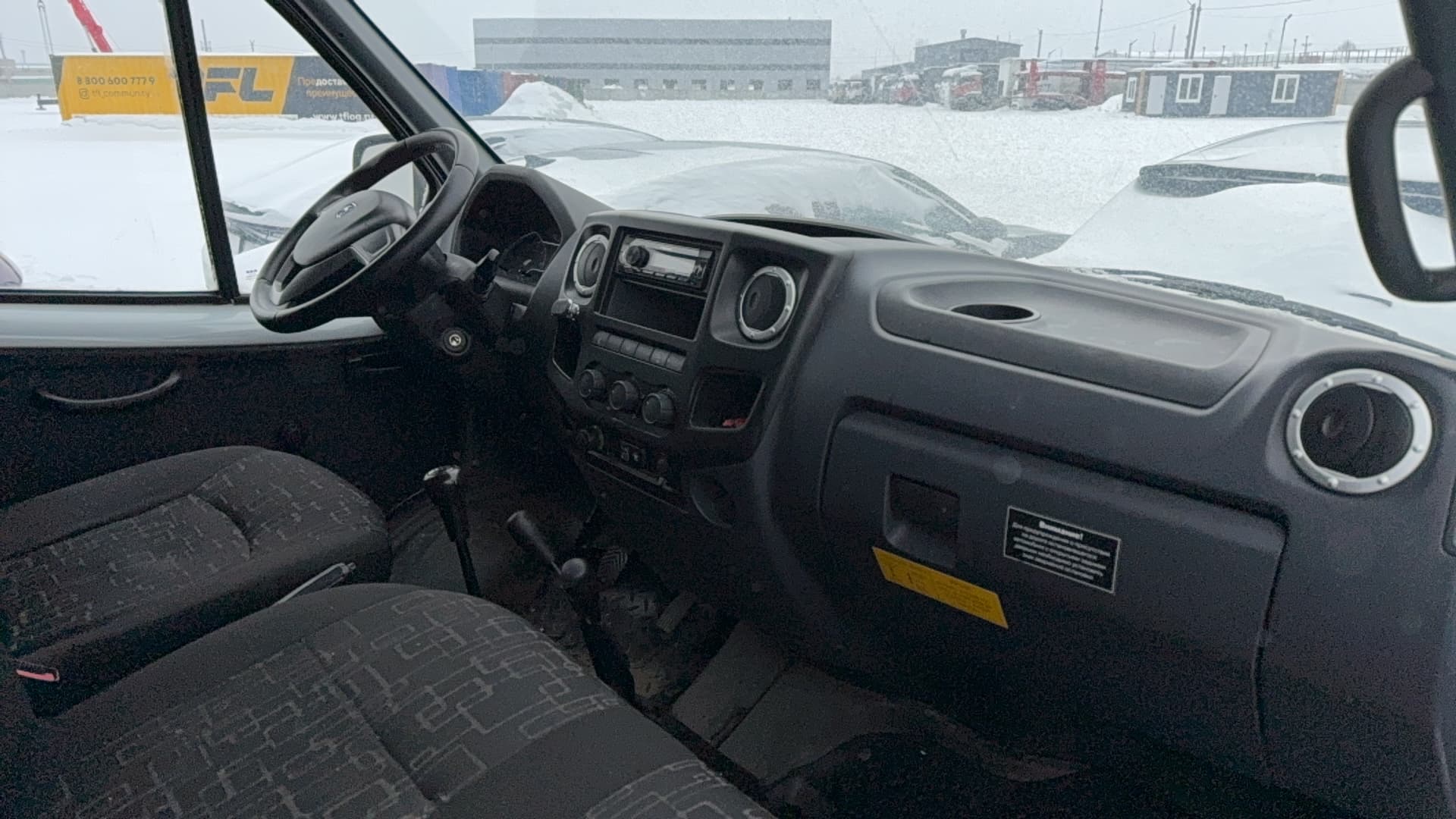 Автомобильный Завод "Наз" Соболь Грузопассажирский - 5