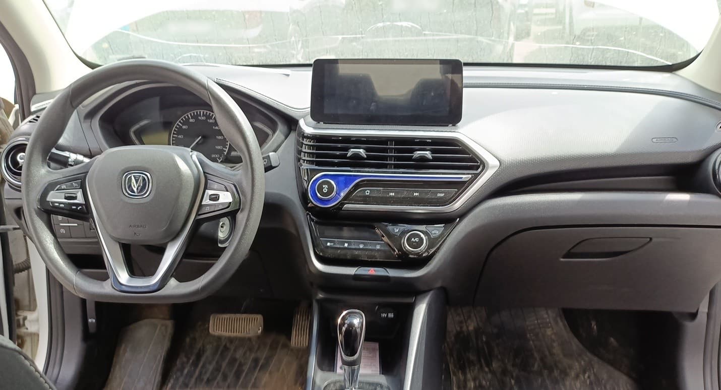 Changan Alsvin - 5