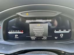 Audi SQ8 - 7