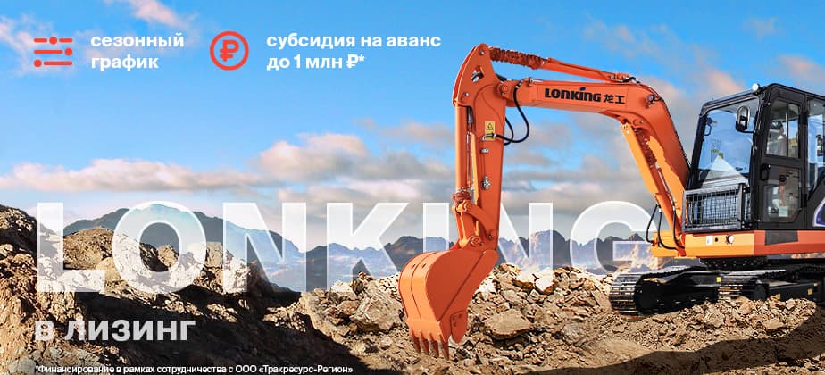 Carcade лизинг авто