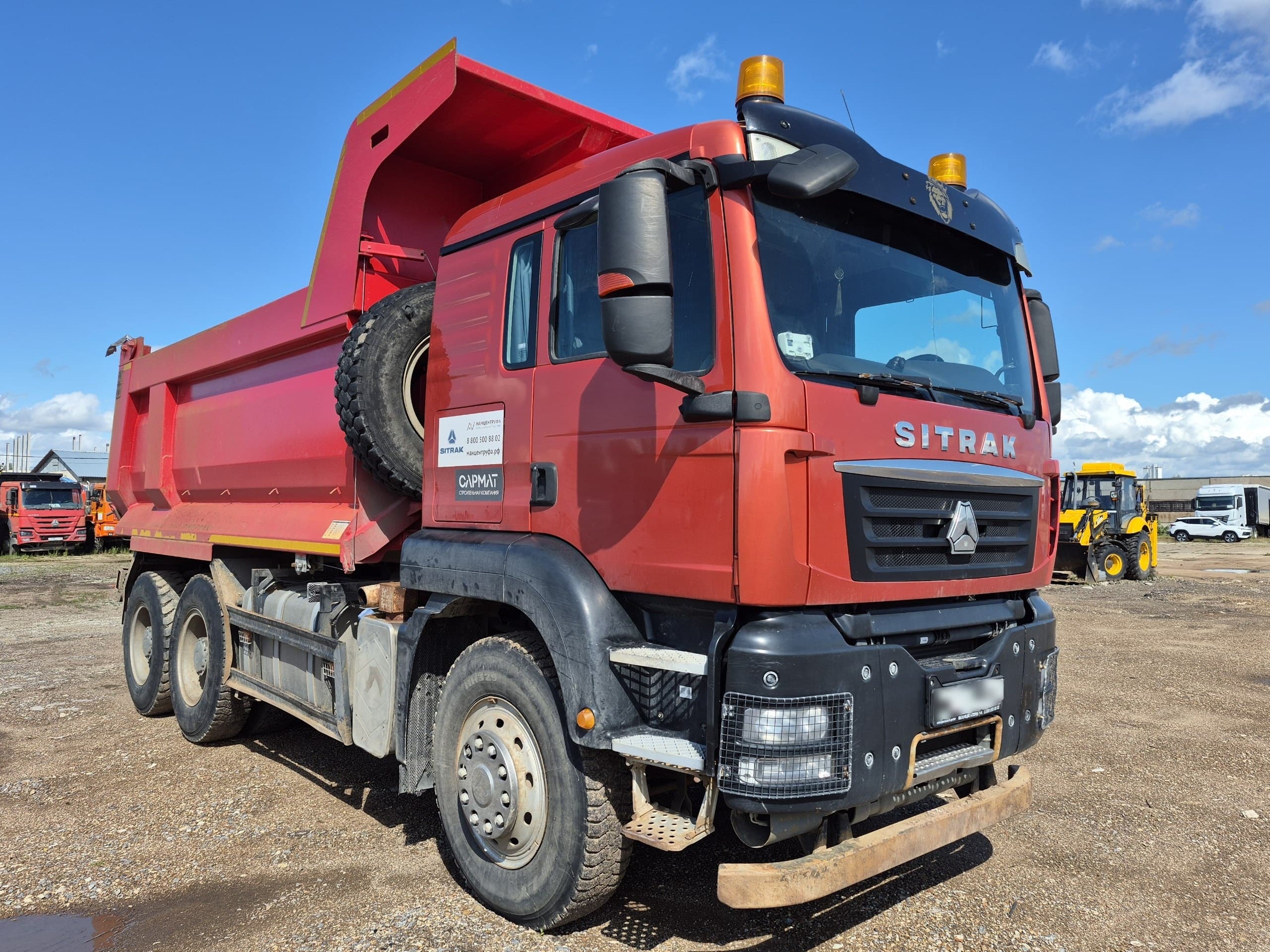 Sitrak C7H 6x4 Самосвал - 2