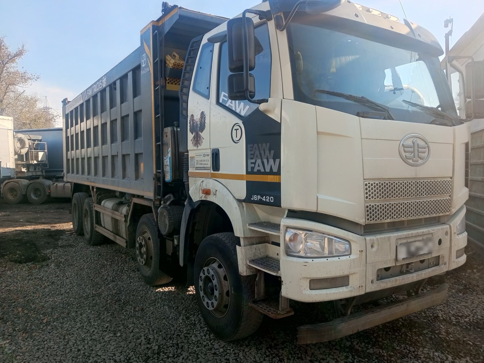 FAW J6 8x4 Самосвал - 2