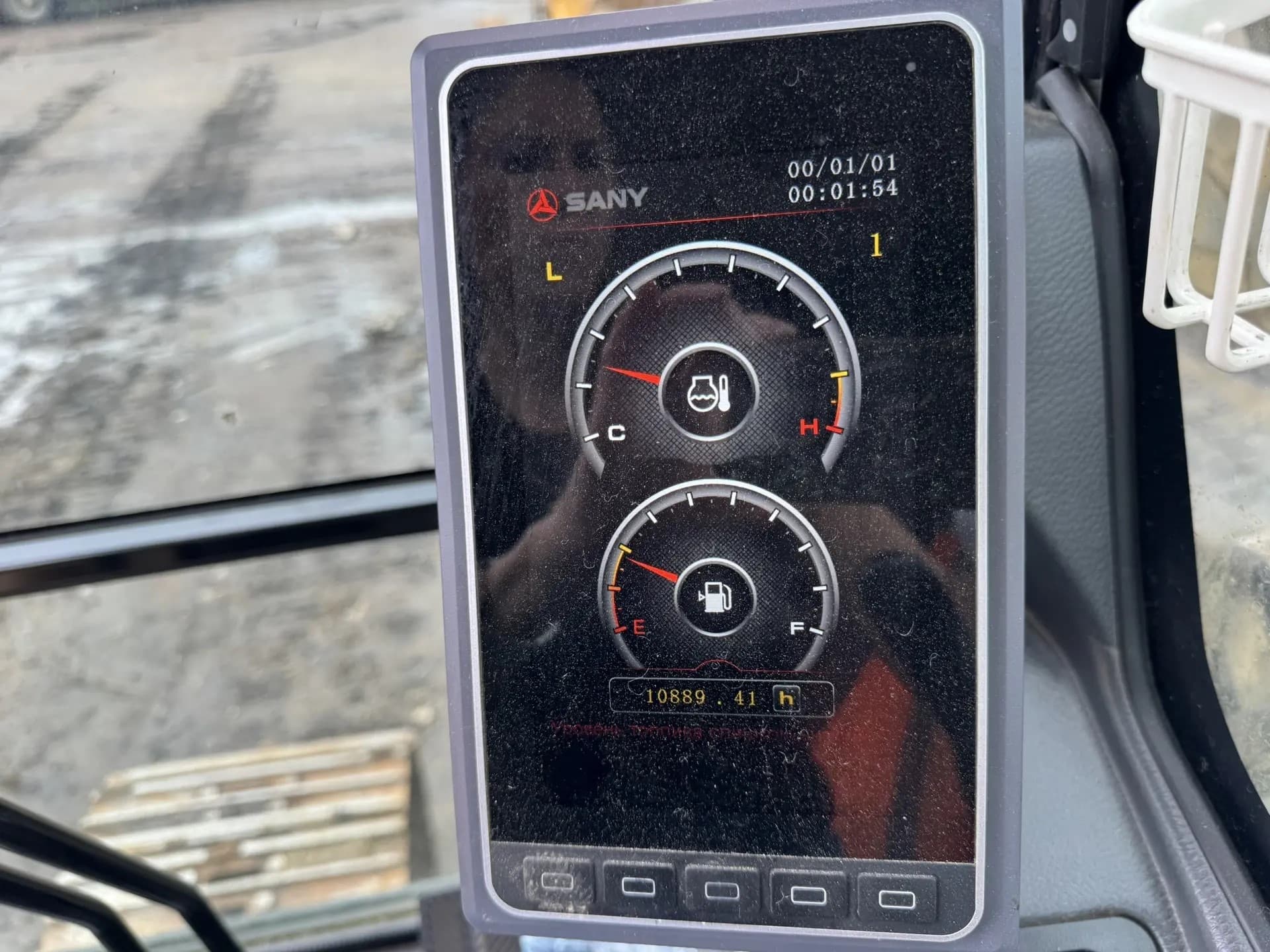 Sany SY245 Экскаватор-перегружатель - 5