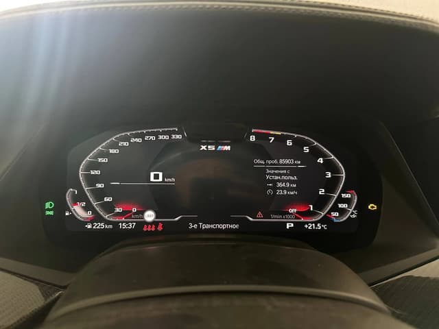 BMW X5 M - 7